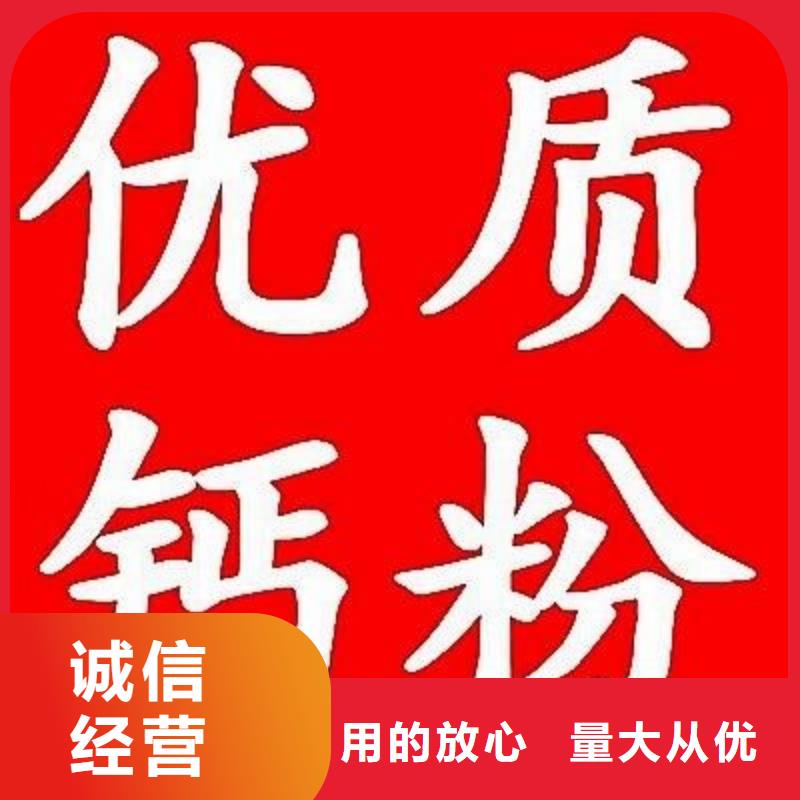 生石灰专业生产设备