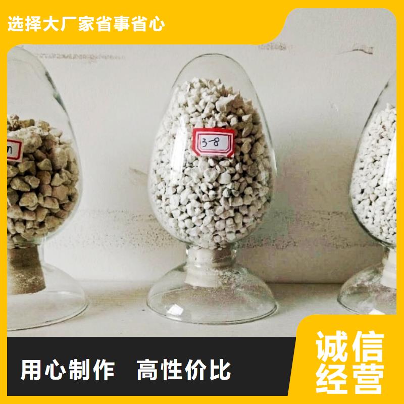  生石灰客户满意度高
