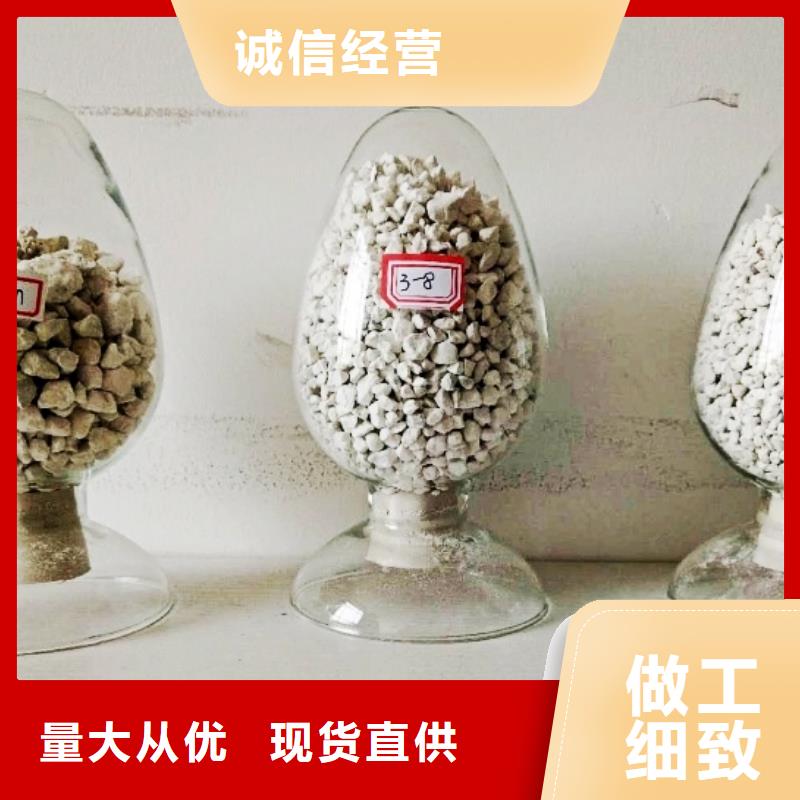 【生石灰】氫氧化鈣顆粒支持大批量采購
