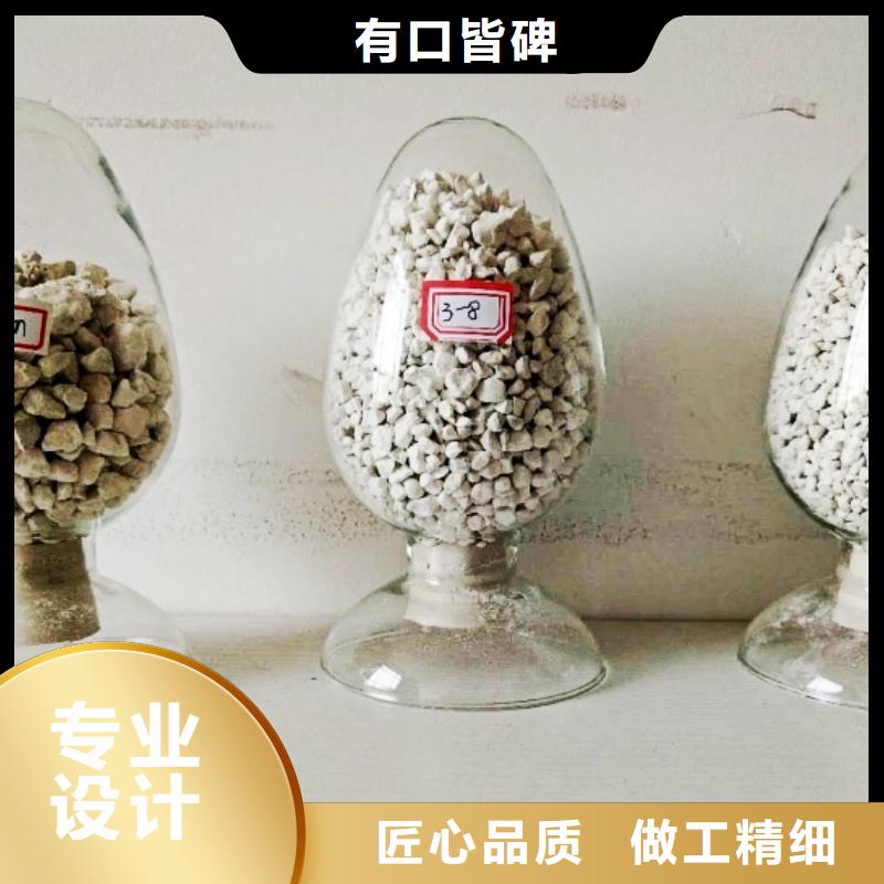  生石灰细节之处更加用心