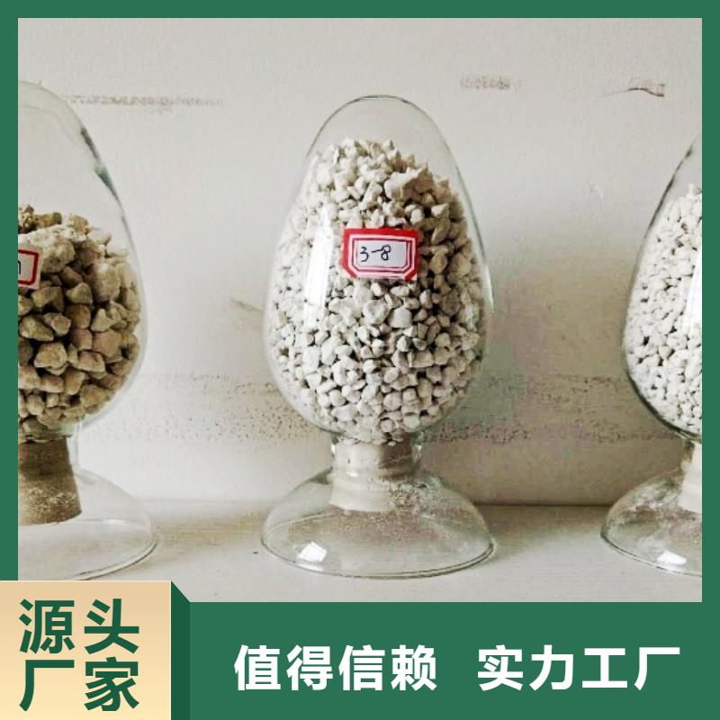 白灰粉视频-山西省太原市|尖草坪|阳曲|晋城|运城|朔州|阳泉|忻州|临汾|吕梁白灰粉-天翔