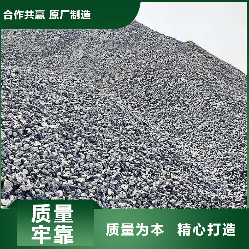 生石灰严格把关质量放心