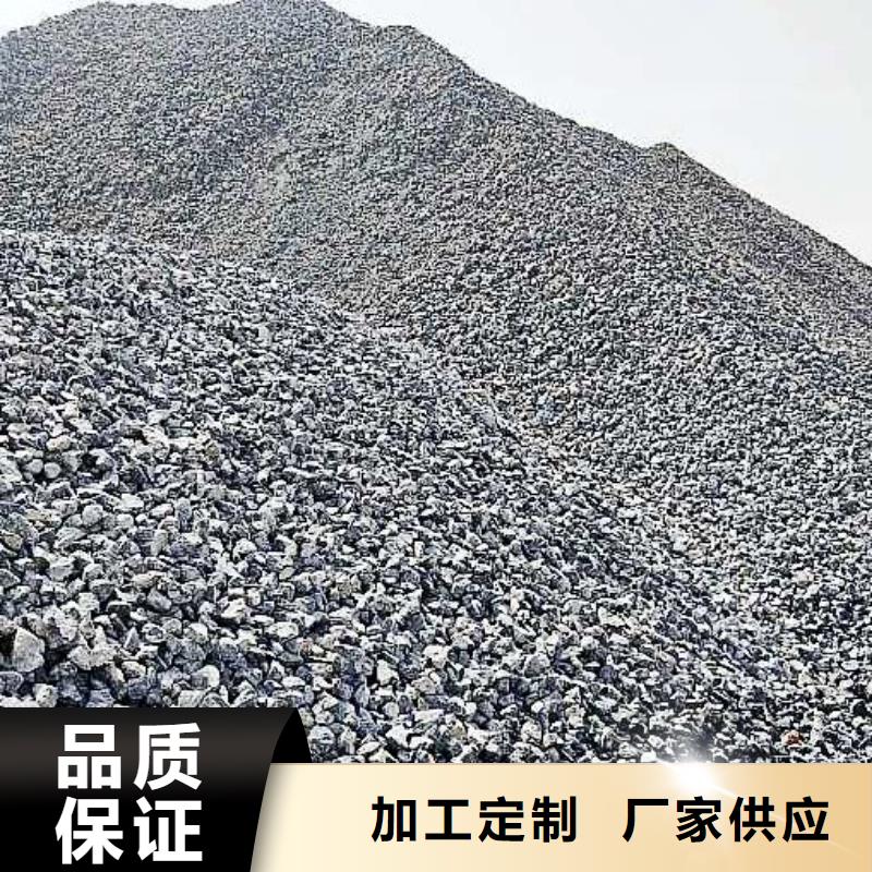 生石灰優選原材