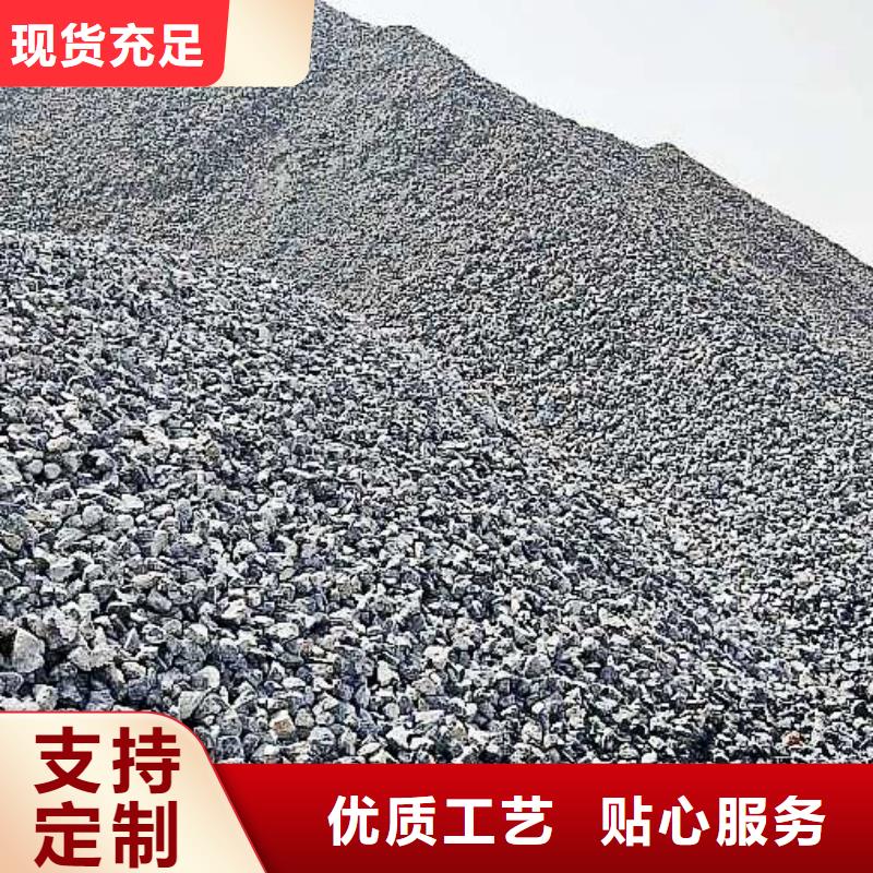  生石灰客户满意度高