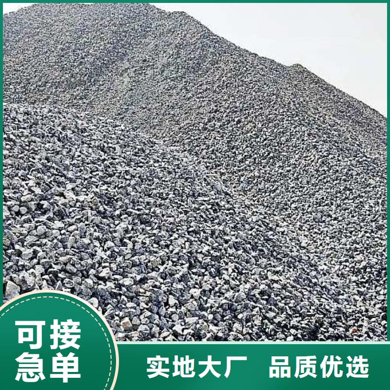白灰粉视频-景德镇市白灰粉-(附近)可服务区域乐平|昌江|九江|萍乡|宜春|新余|吉安|上饶