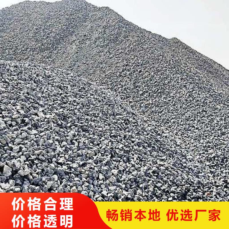 生石灰从源头保证品质