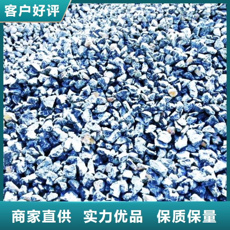 生石灰氫氧化鈣生產(chǎn)廠家專(zhuān)業(yè)設(shè)計(jì)