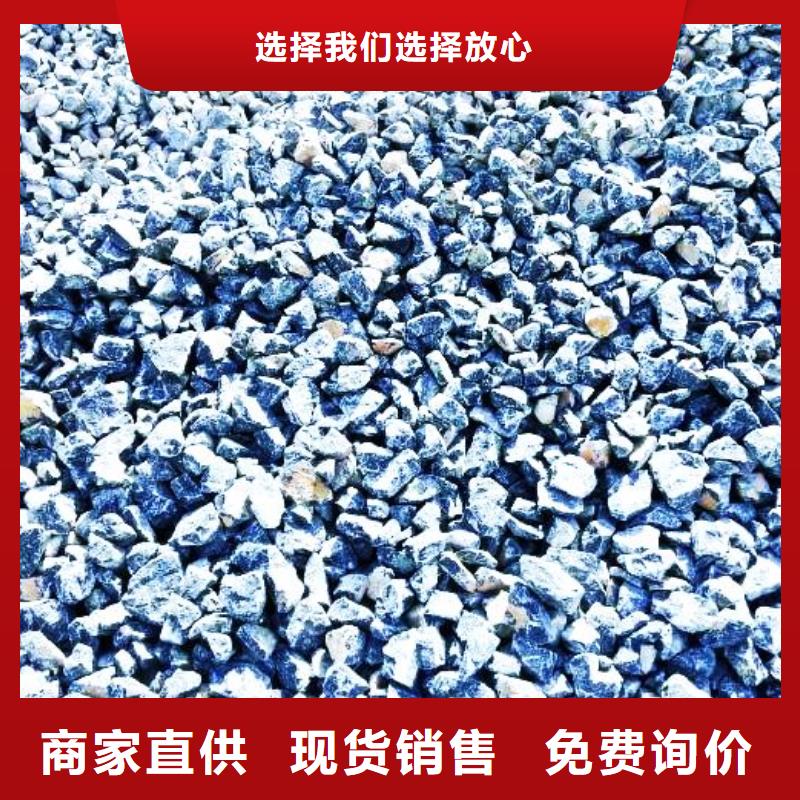 生石灰专业生产N年