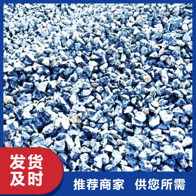 生石灰厂家采购