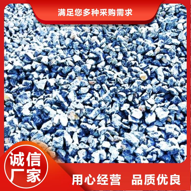 【生石灰】氫氧化鈣廠家采購無憂