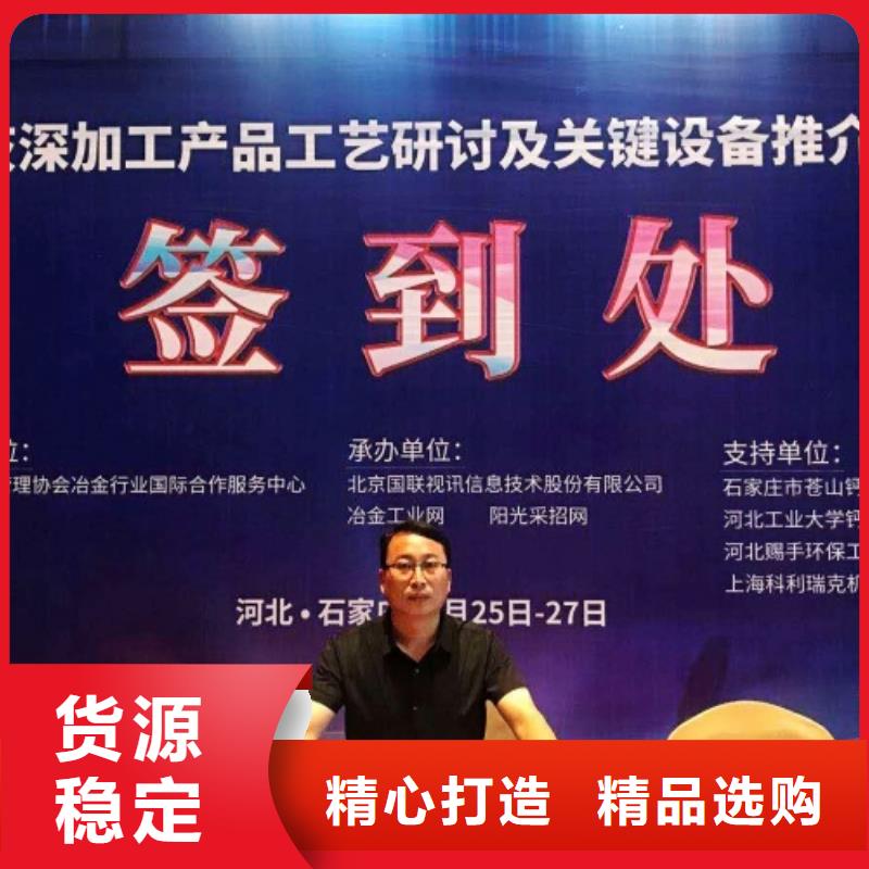 白灰粉视频-景德镇市白灰粉-(附近)可服务区域乐平|昌江|九江|萍乡|宜春|新余|吉安|上饶