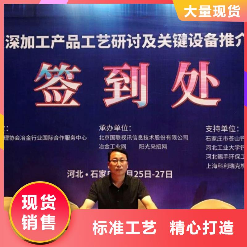 生石灰,白灰塊價格免費回電