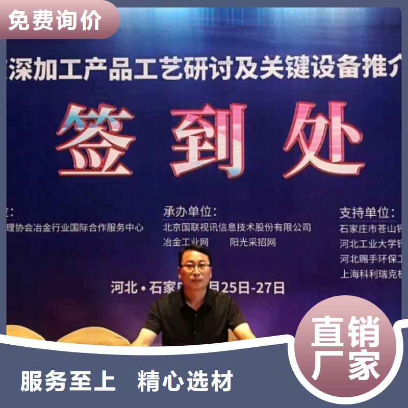  生石灰細節之處更加用心