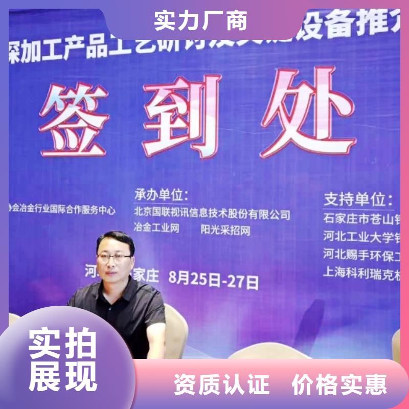 【生石灰】氢氧化钙供应发货及时