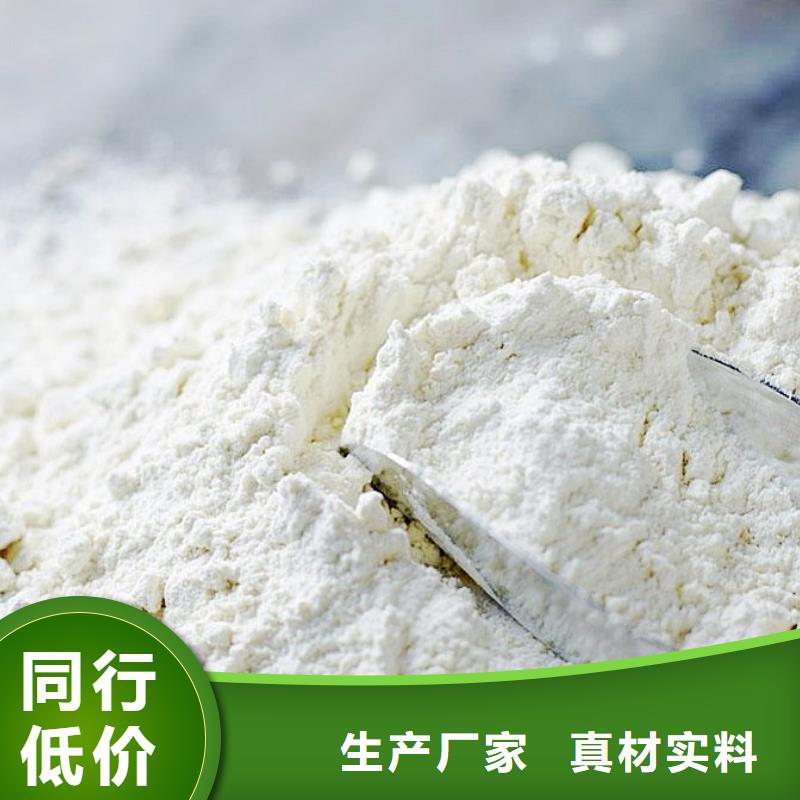  生石灰自主研发