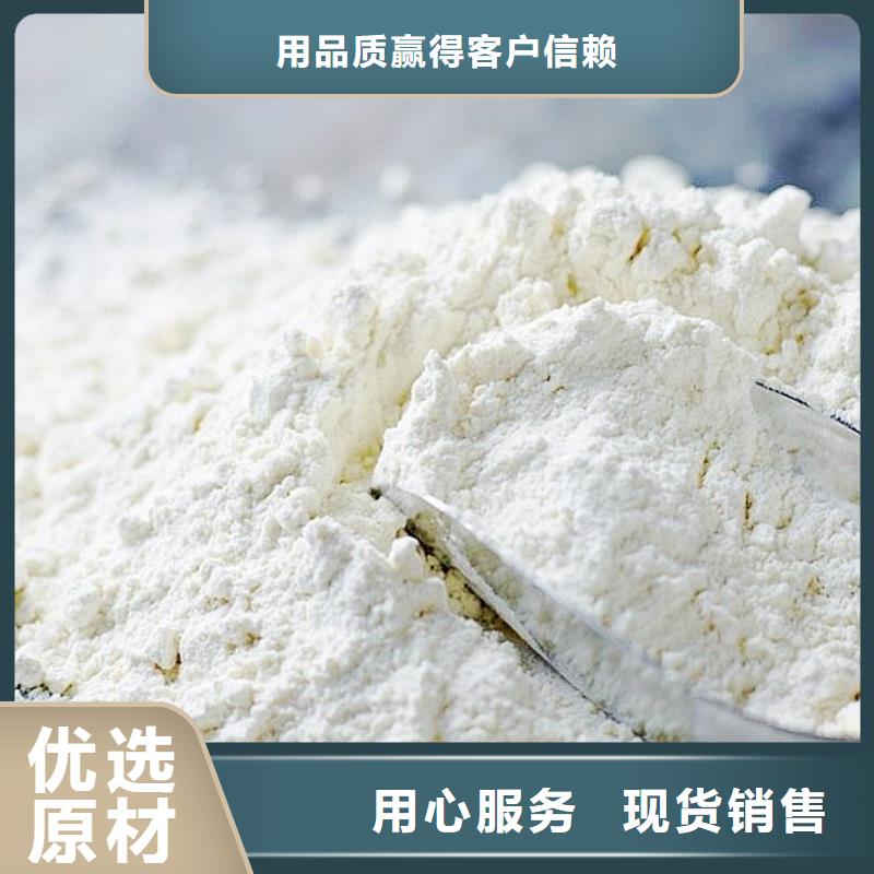 生石灰【干法脫硫劑】每個細節都嚴格把關
