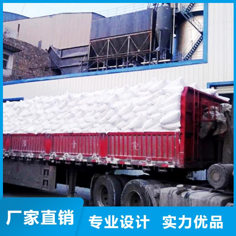 【生石灰】氫氧化鈣廠家采購無憂