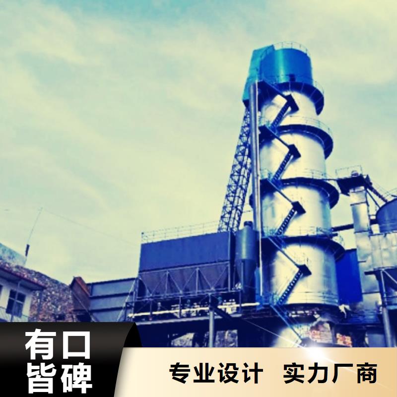 【生石灰】氫氧化鈣顆粒支持大批量采購