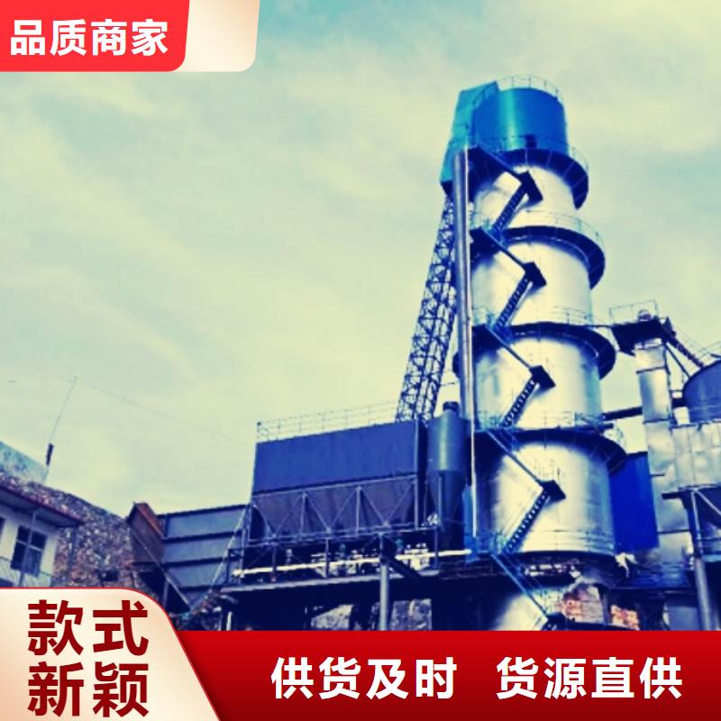 生石灰多行业适用