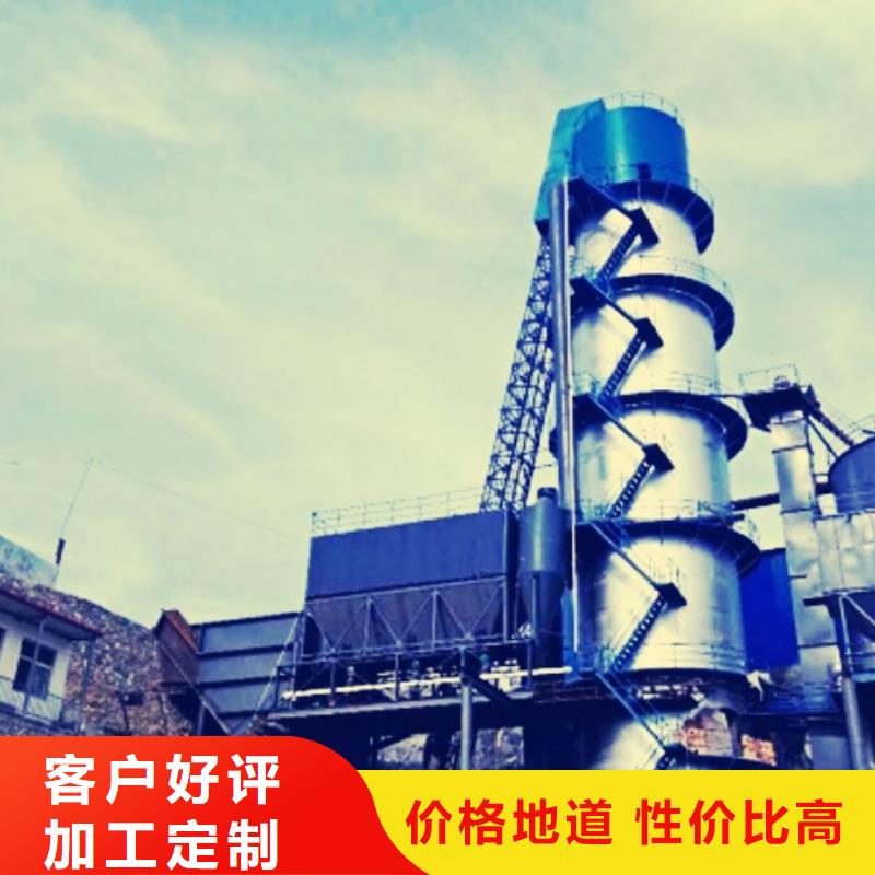 生石灰品质优良