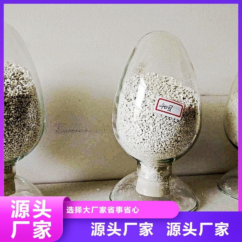 【生石灰】氫氧化鈣顆粒支持大批量采購