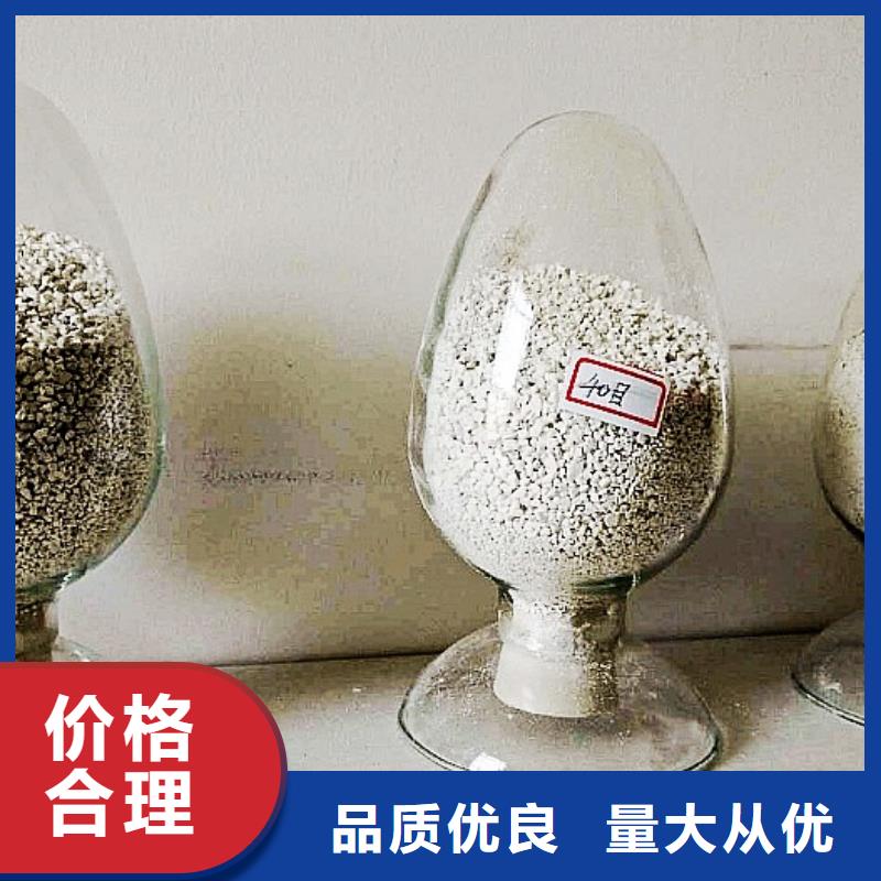 【生石灰_氢氧化钙颗粒供应商】