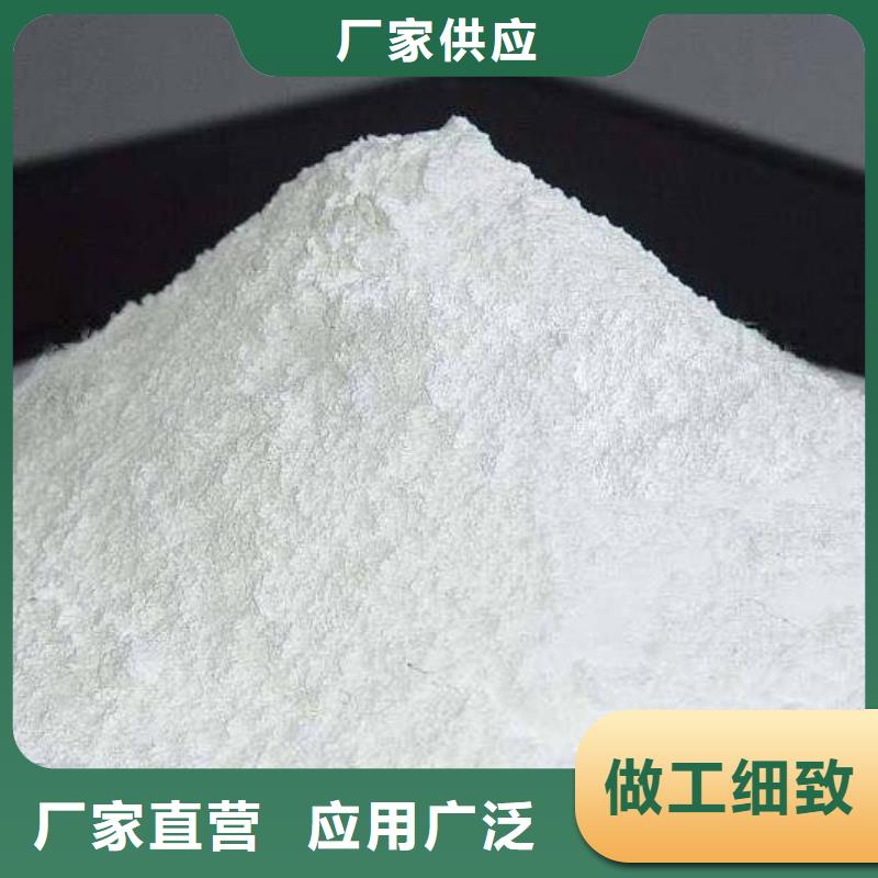  生石灰口碑好实力强