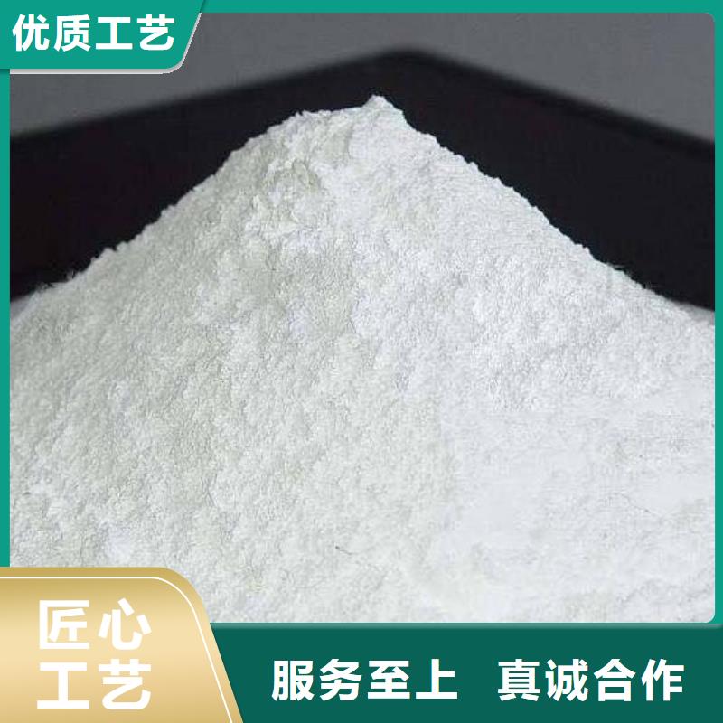  生石灰多年经验值得信赖