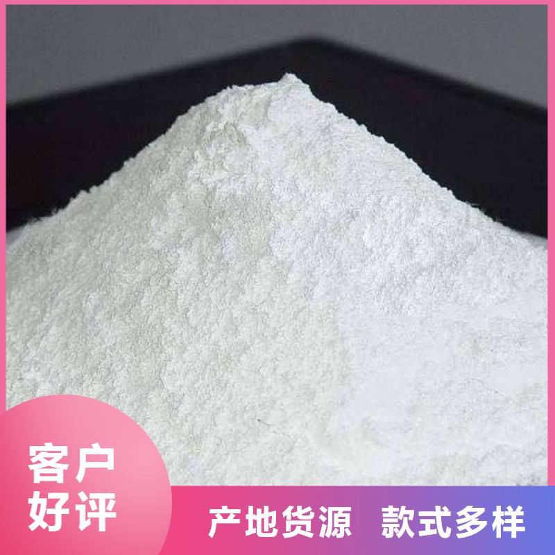  生石灰应用领域