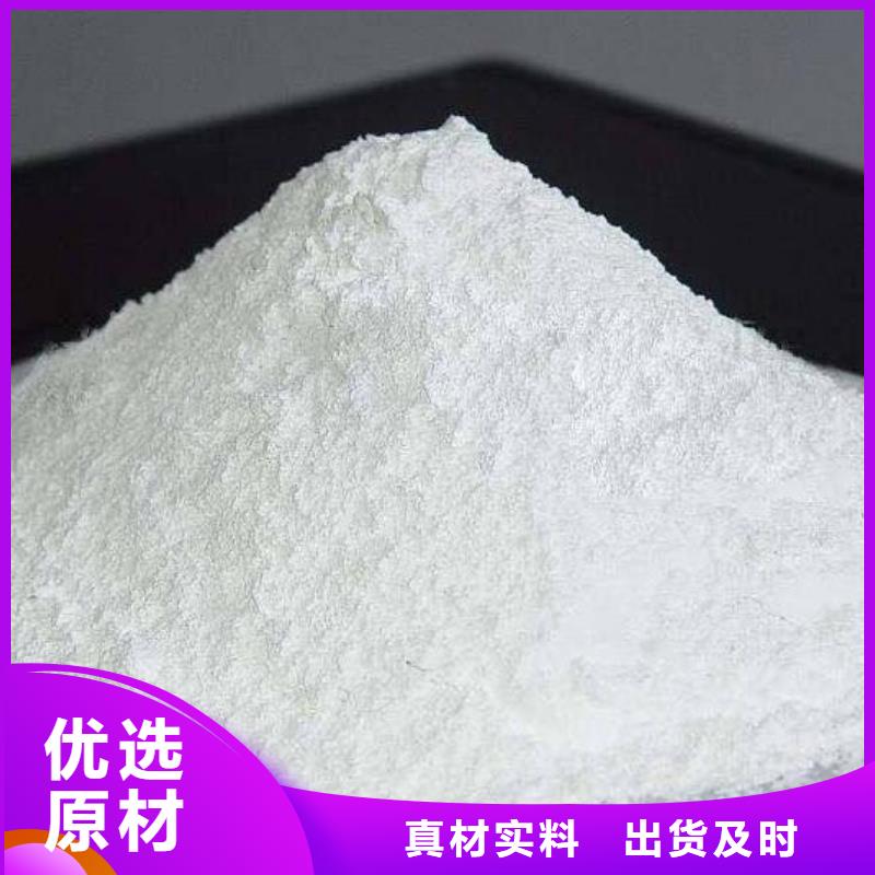生石灰多年行业经验