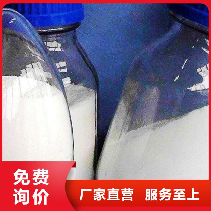 生石灰0中間商差價