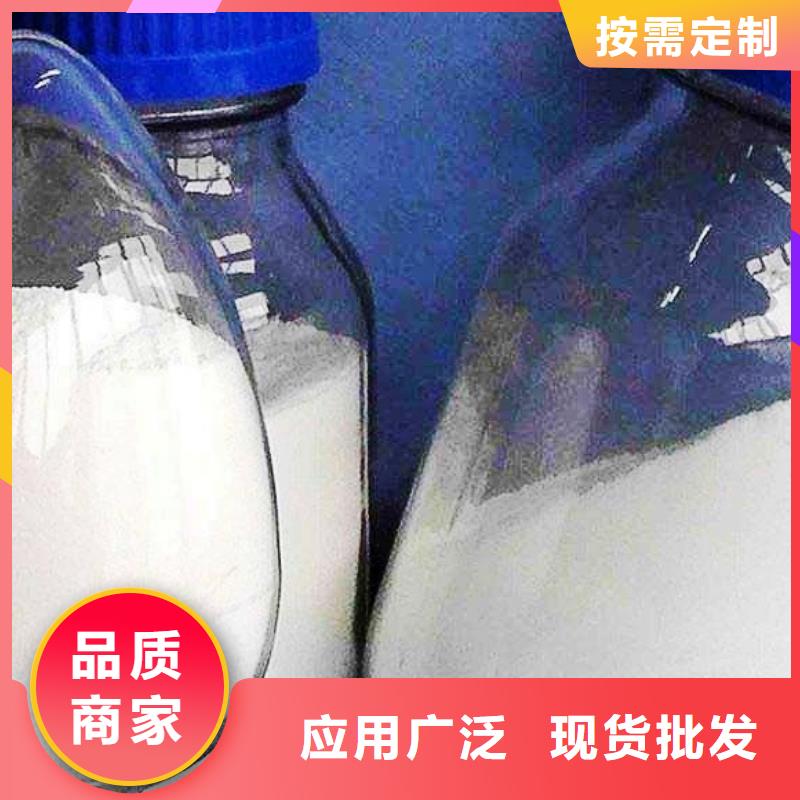 生石灰多家仓库发货