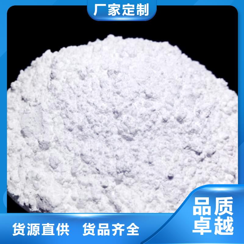  生石灰有实力有经验