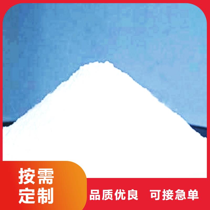 【生石灰】氫氧化鈣廠家采購無憂
