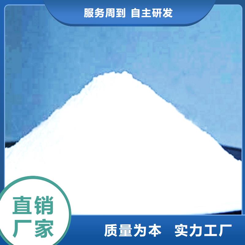  生石灰质量无忧