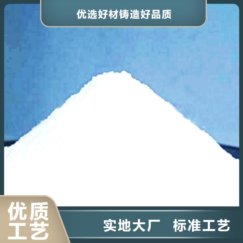 生石灰【氧化鈣】源頭實(shí)體廠商