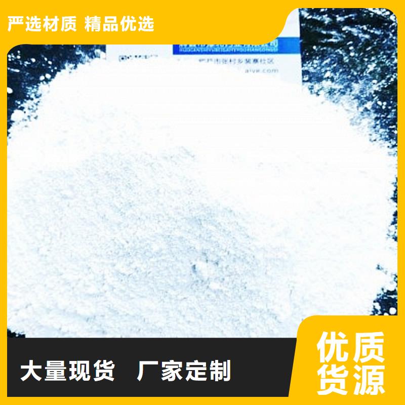 生石灰工程施工案例