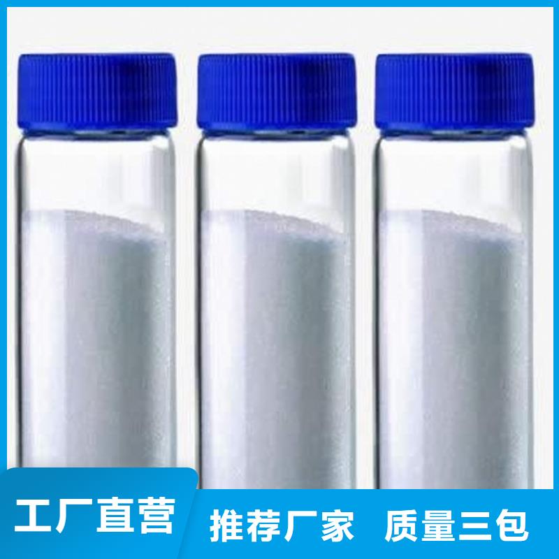 生石灰钙基脱硫剂定制零售批发