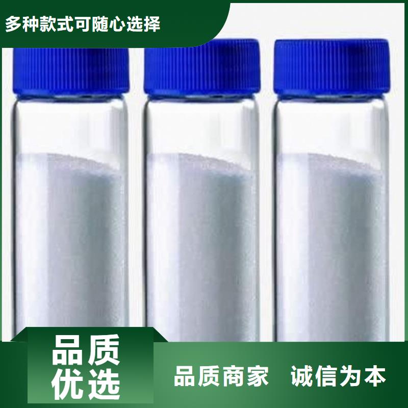 生石灰氫氧化鈣生產(chǎn)廠家專(zhuān)業(yè)設(shè)計(jì)