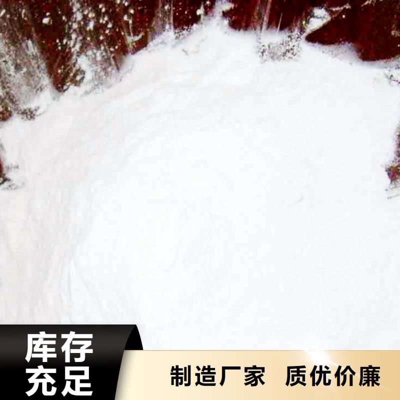 生石灰钙基脱硫剂源厂直接供货