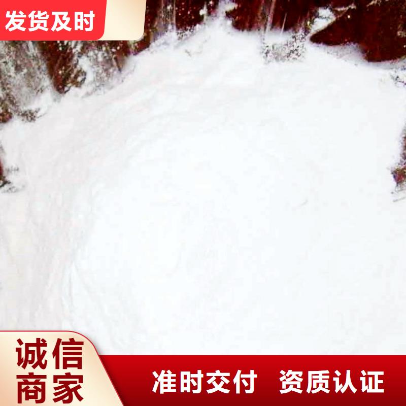 生石灰氢氧化钙颗粒一站式供应厂家