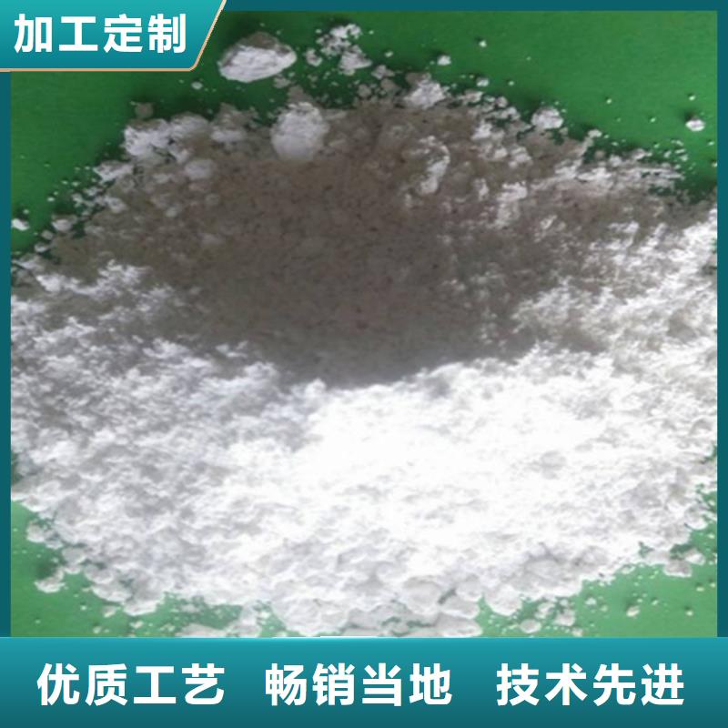 生石灰精选货源
