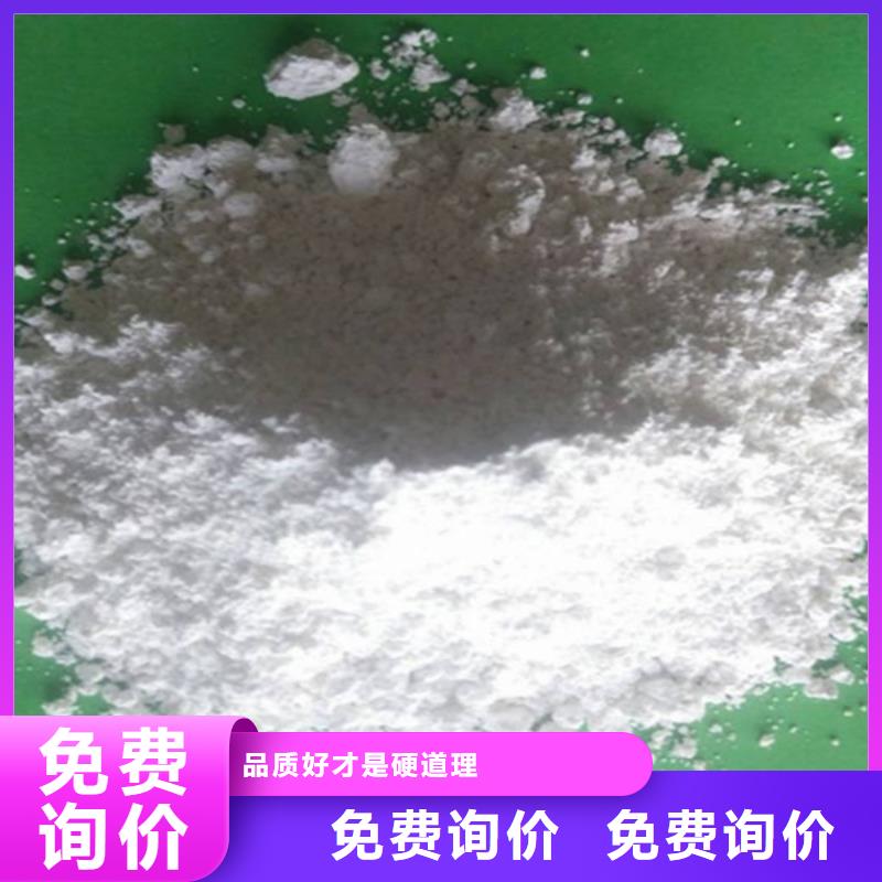 生石灰专业生产设备