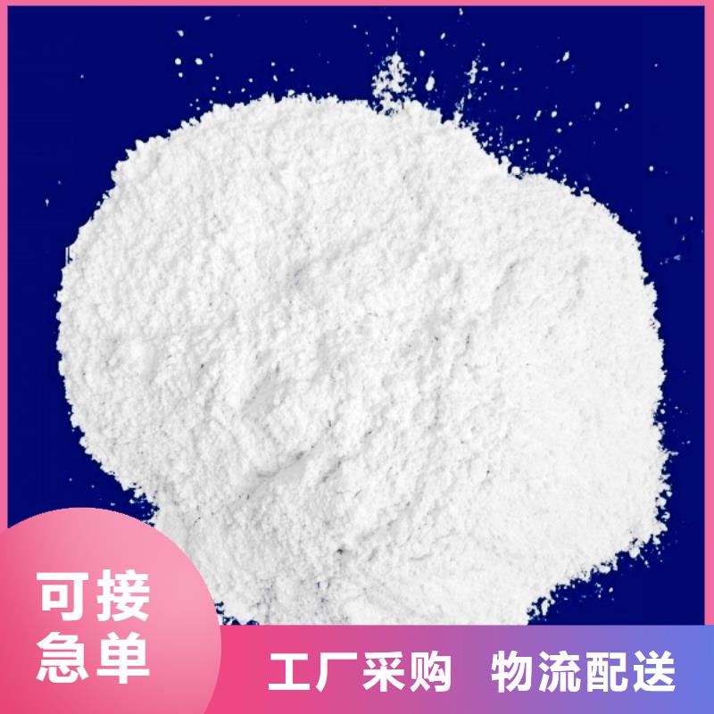 生石灰多行业适用