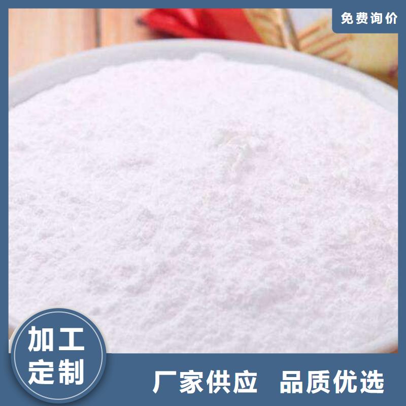 生石灰 钙基脱硫剂满足您多种采购需求