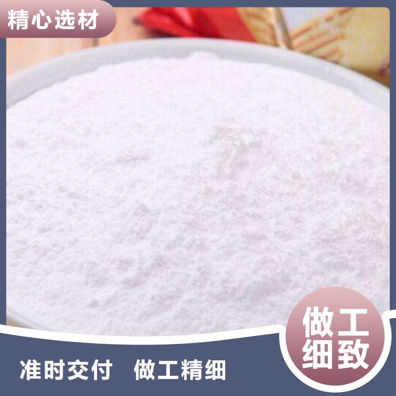生石灰适用范围广