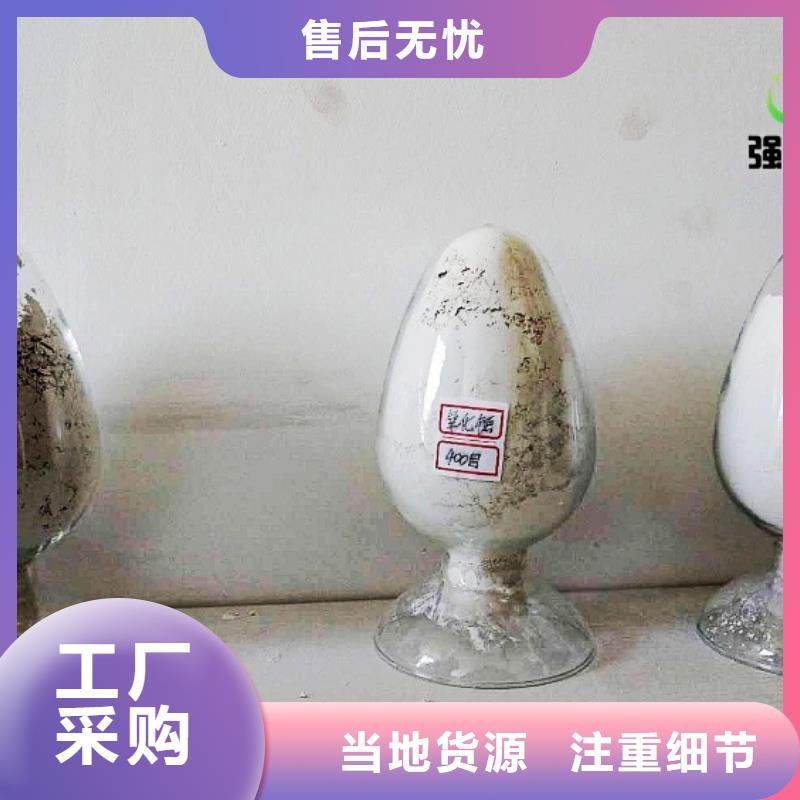 【生石灰_氢氧化钙颗粒供应商】