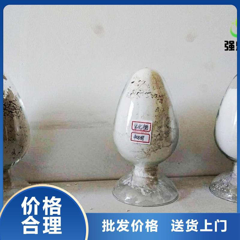 生石灰厂家现货批发