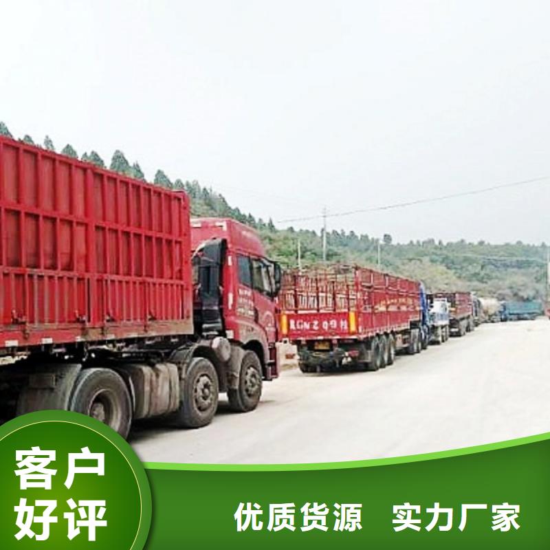 【生石灰】氫氧化鈣廠家采購無憂