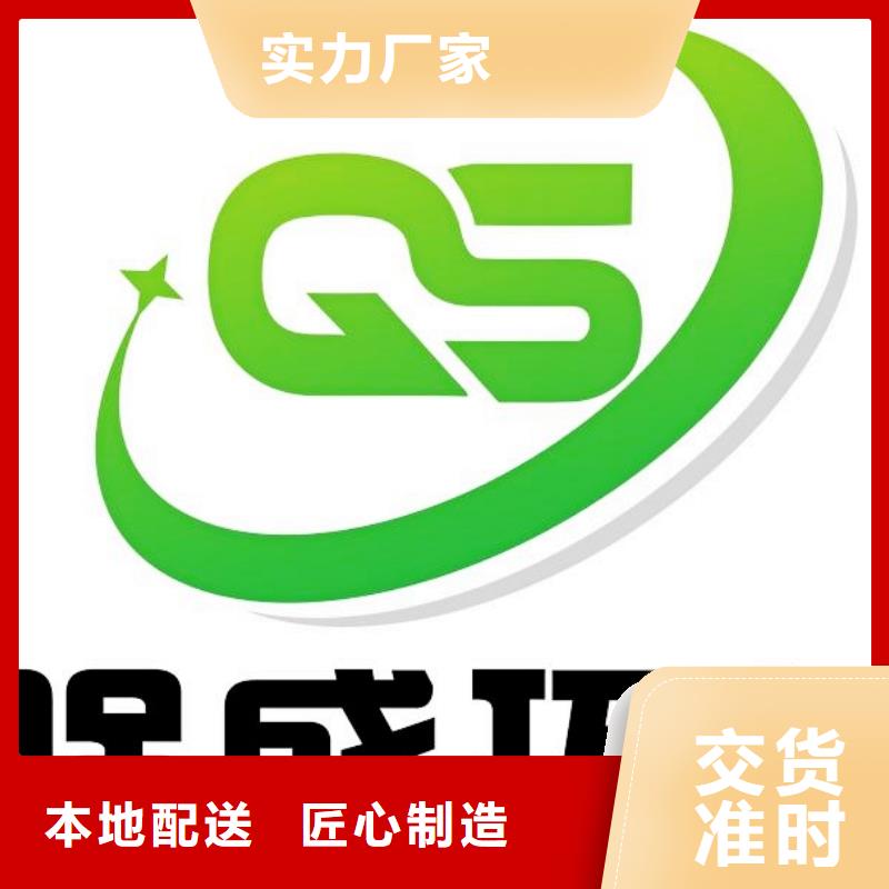  生石灰自主研发
